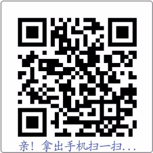 成都市泊爾電子有限公司